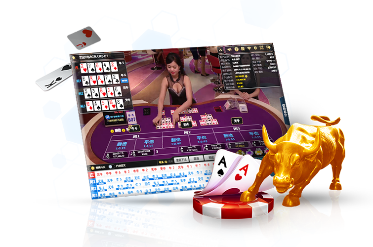 Bull Bull Baccarat