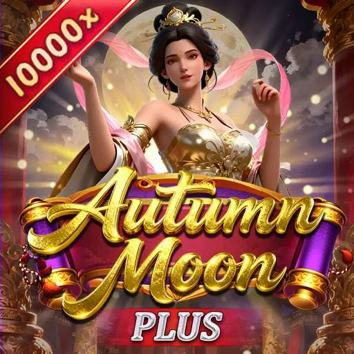 Autumn Moon Plus