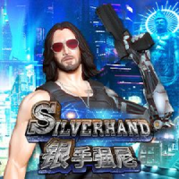 Silver Hand