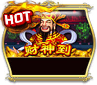 God Of Wealth