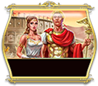 Rome And Glory