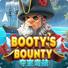 Booty's Bounty
