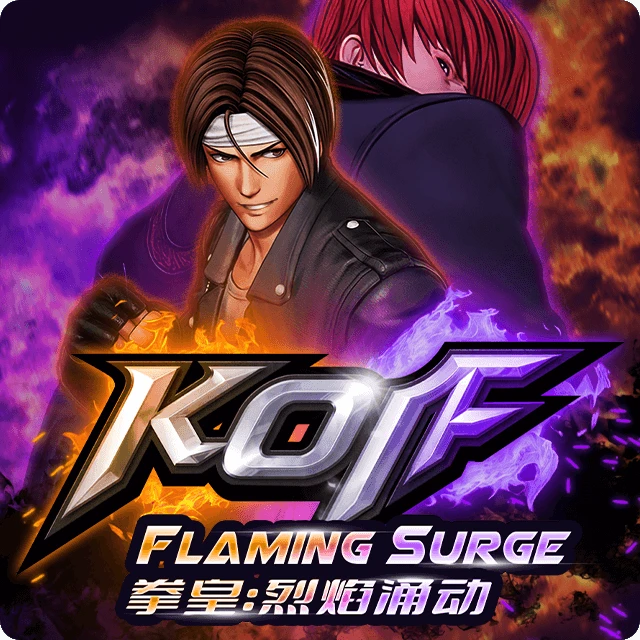 KOF Flaming Surge