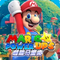 Mario Power Ups