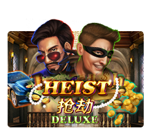 Heist Deluxe