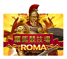 Roma