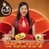 Speed Baccarat 2