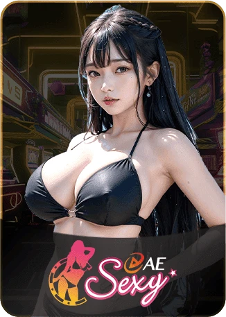 AESexy