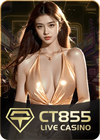CT855