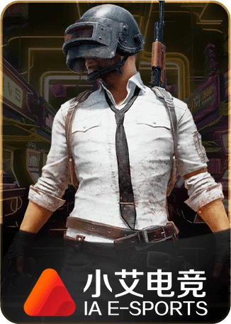 IA E-Sports