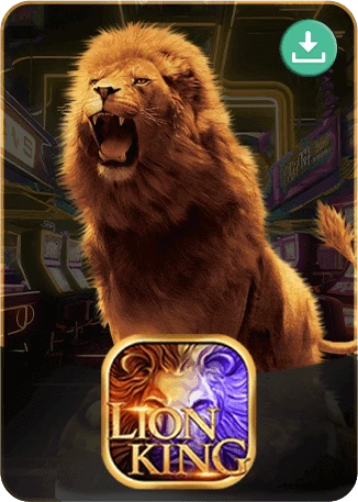 Lion King