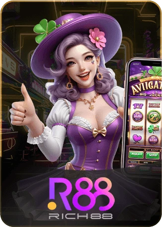 Rich88